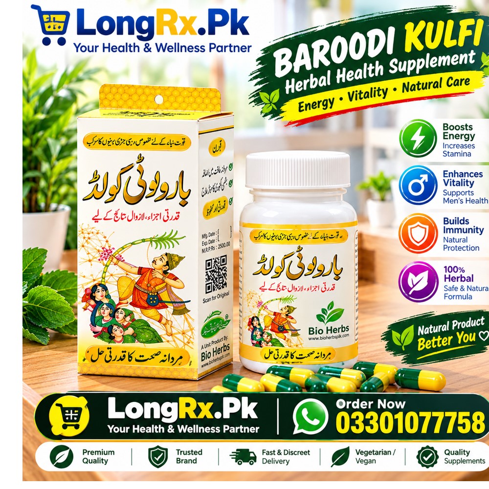 Bara Boti Gold Capsules in Pakistan
