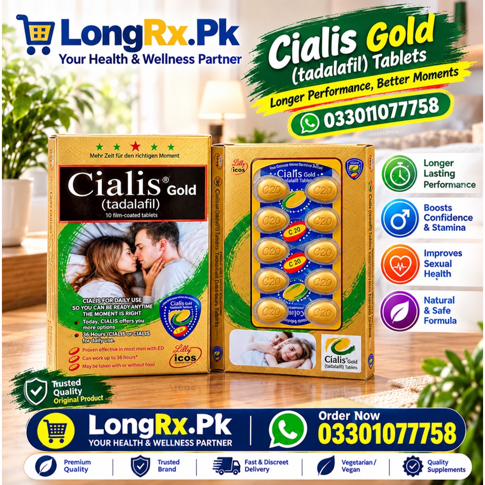 Cialis Gold 10 Tablets Price in Pakistan
