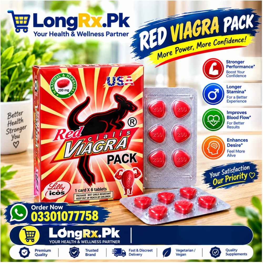 Red Cialis Viagra 200mg Price in Pakistan
