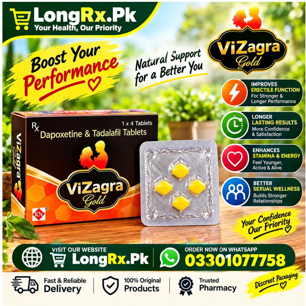 Vizagra Gold Tablets in Pakistan - Dapoxetine & Tadalafil